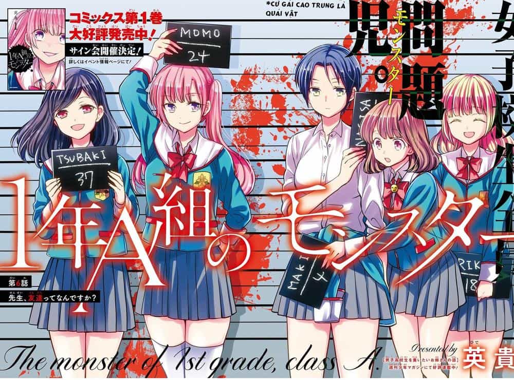 1-Nen A-Gumi No Monster - Chương 6 - ảnh 21