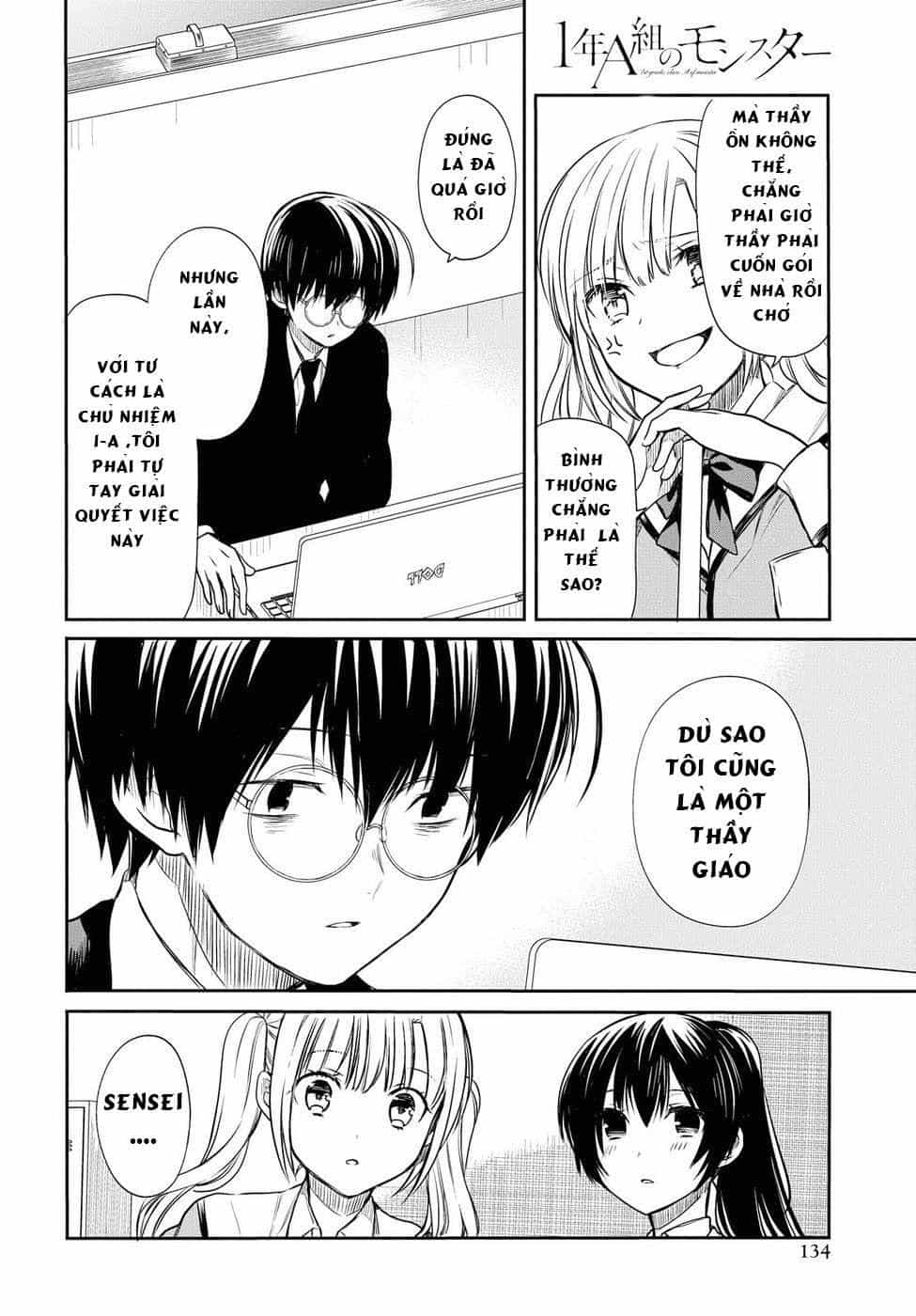 1-Nen A-Gumi No Monster - Chương 6 - ảnh 26