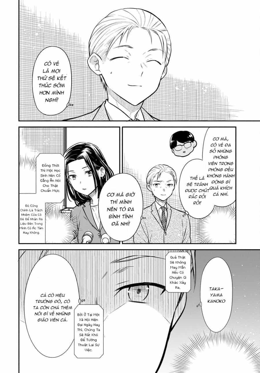 1-Nen A-Gumi No Monster - Chương 50.5 - ảnh 4