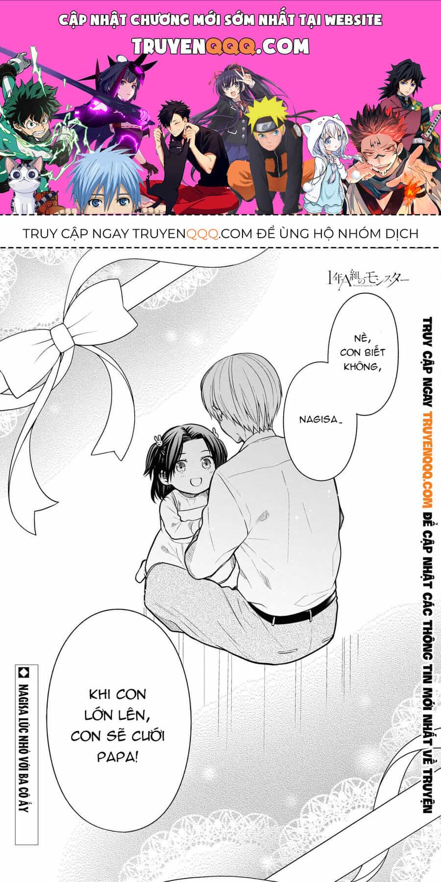 1-Nen A-Gumi No Monster - Chương 53 - ảnh 1