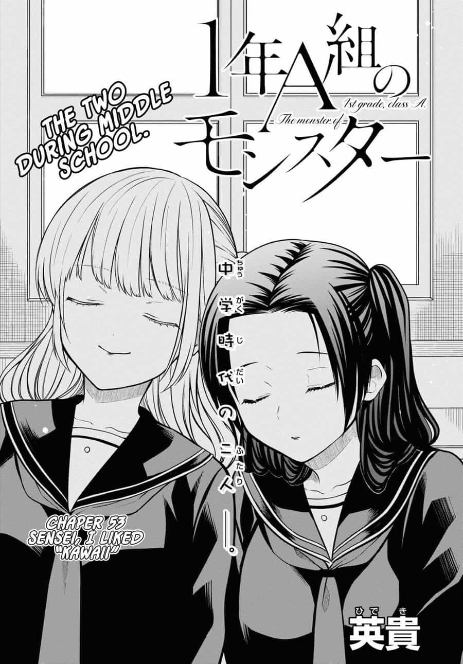 1-Nen A-Gumi No Monster - Chương 53 - ảnh 2
