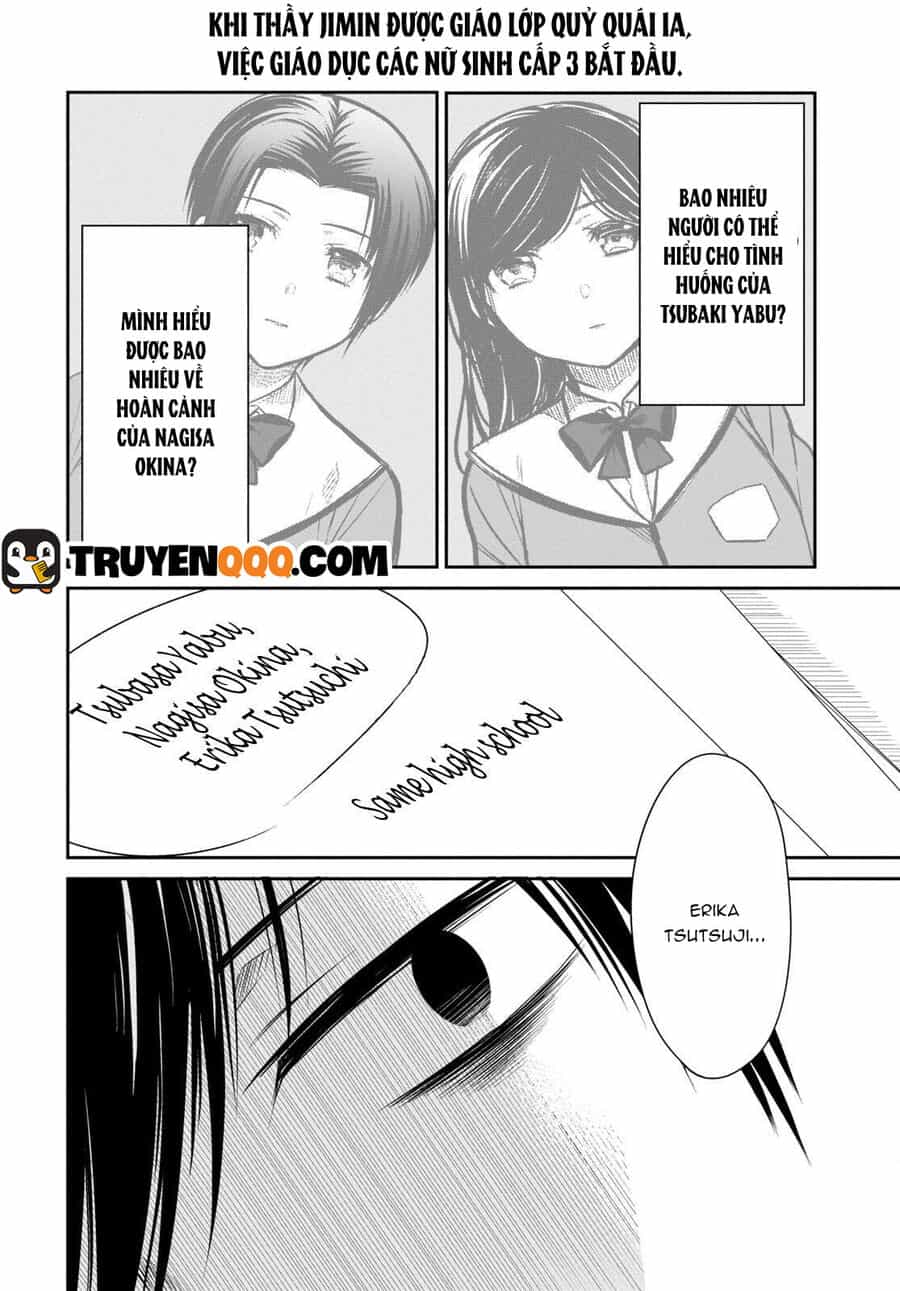 1-Nen A-Gumi No Monster - Chương 54.5 - ảnh 11