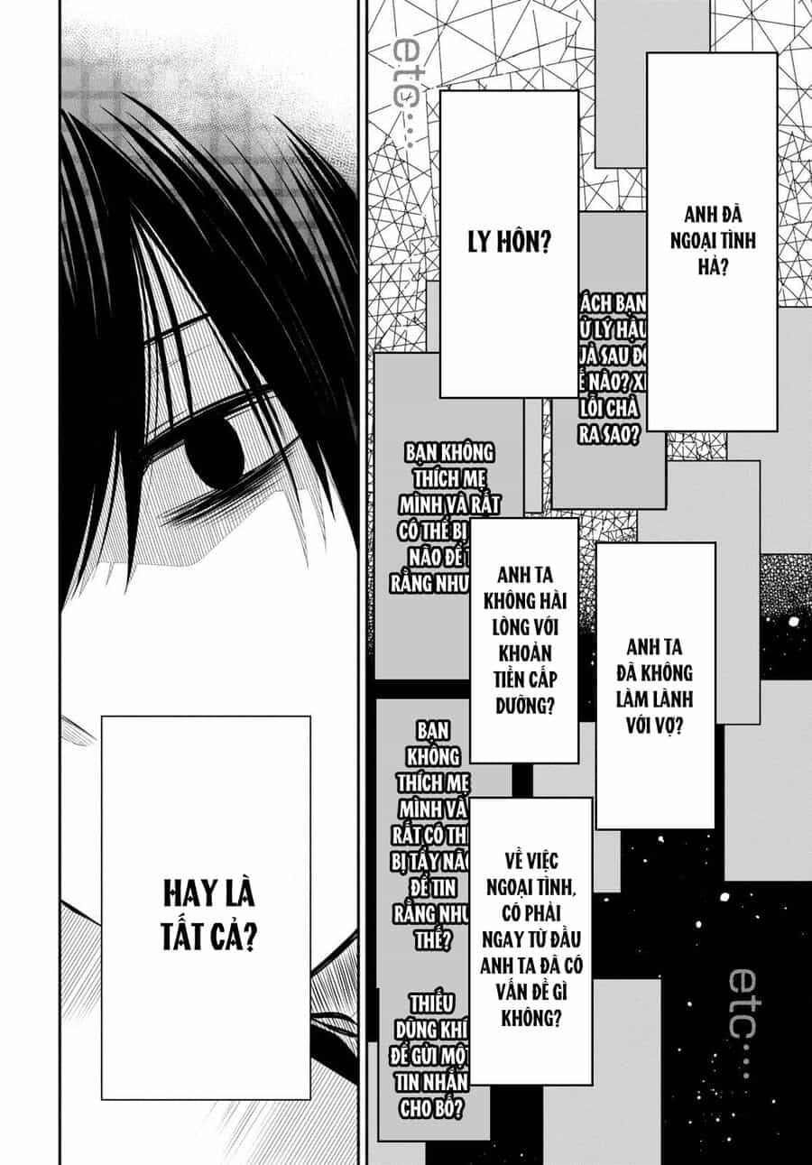 1-Nen A-Gumi No Monster - Chương 54.5 - ảnh 9