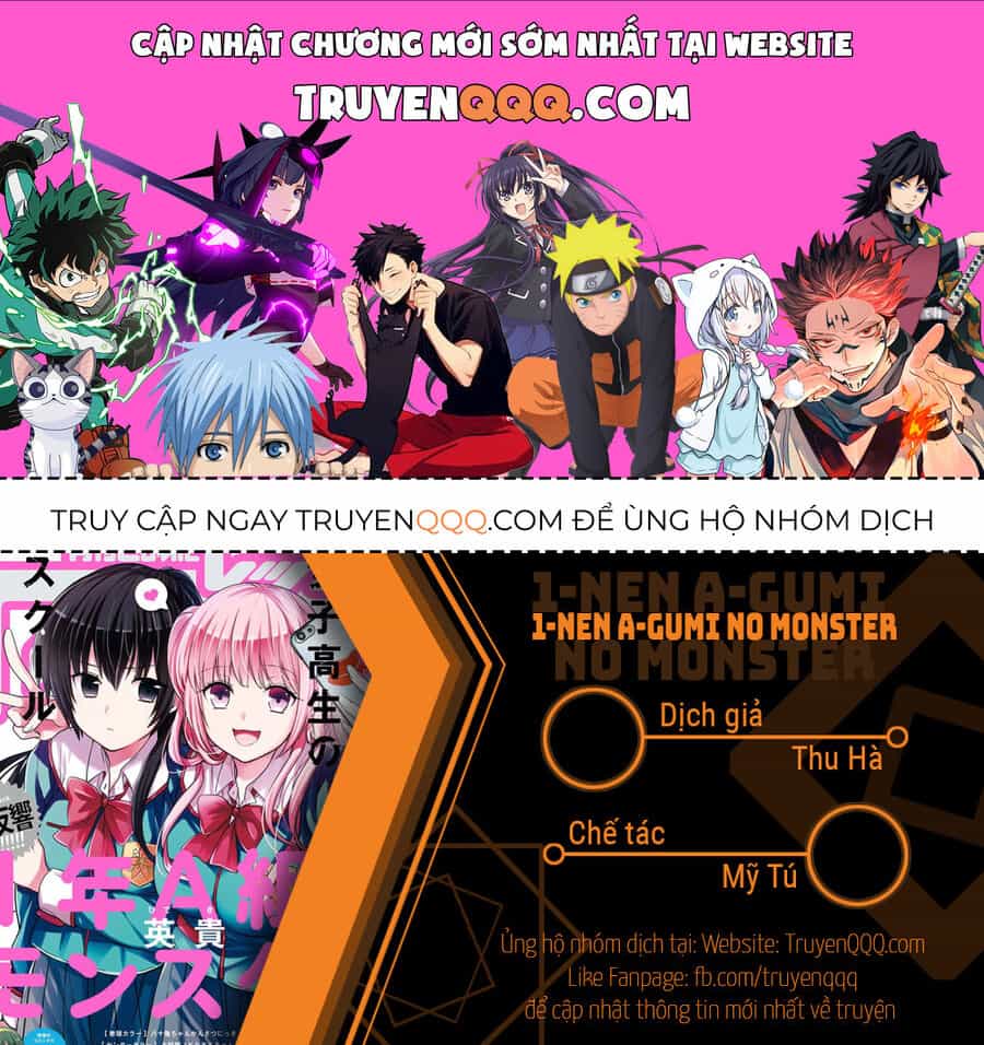 1-Nen A-Gumi No Monster - Chương 55 - ảnh 1