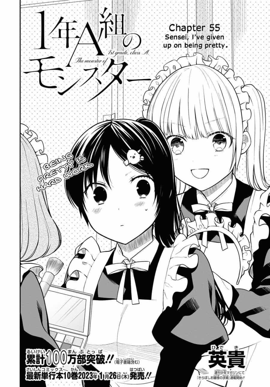 1-Nen A-Gumi No Monster - Chương 55 - ảnh 3