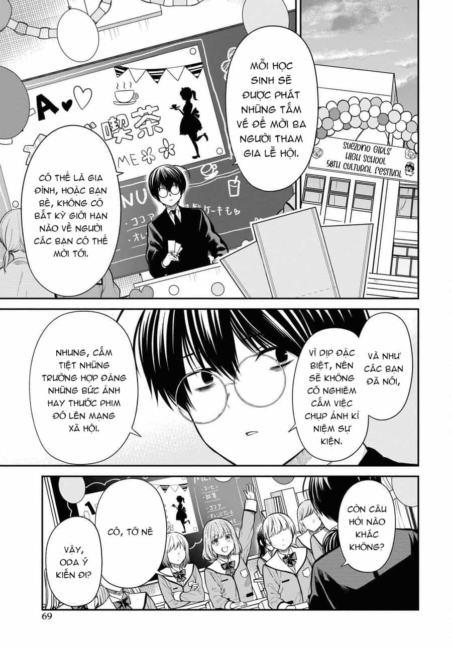1-Nen A-Gumi No Monster - Chương 56 - ảnh 4