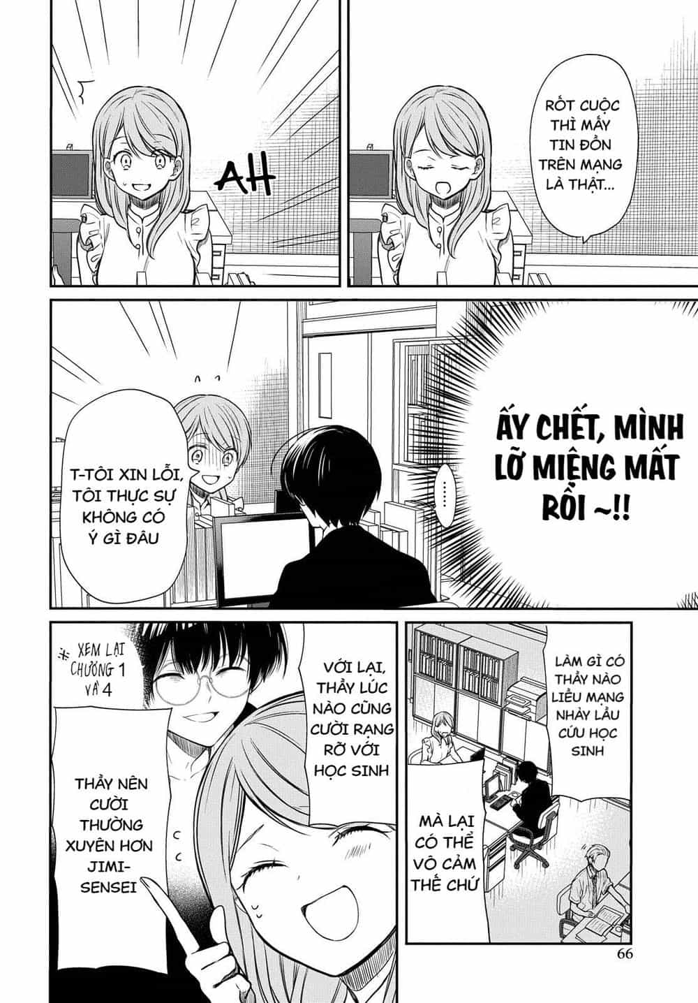 1-Nen A-Gumi No Monster - Chương 7 - ảnh 15