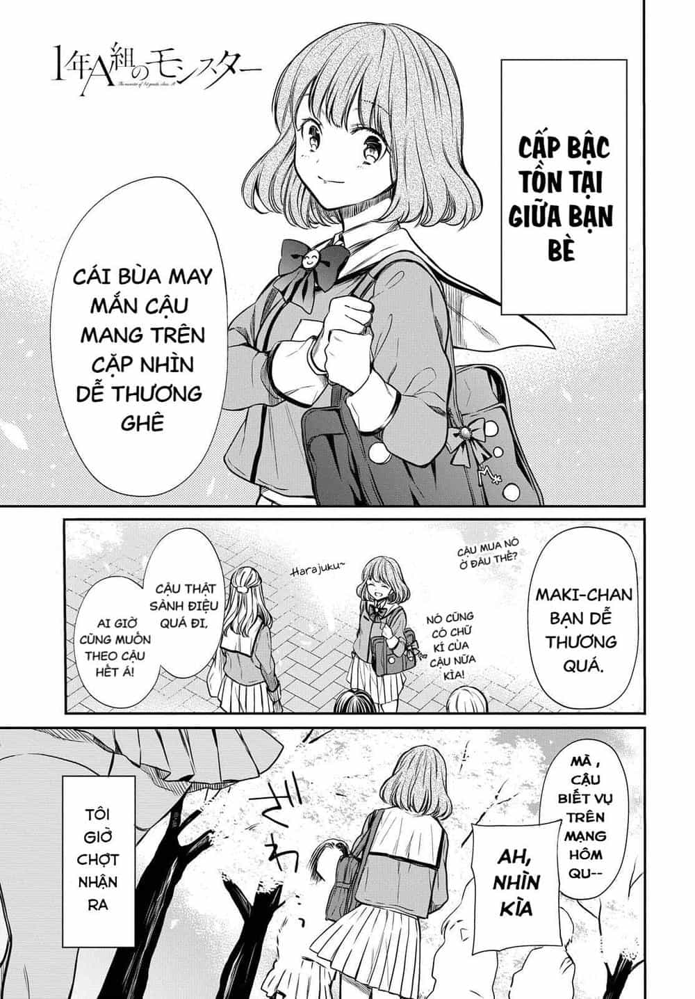 1-Nen A-Gumi No Monster - Chương 7 - ảnh 4