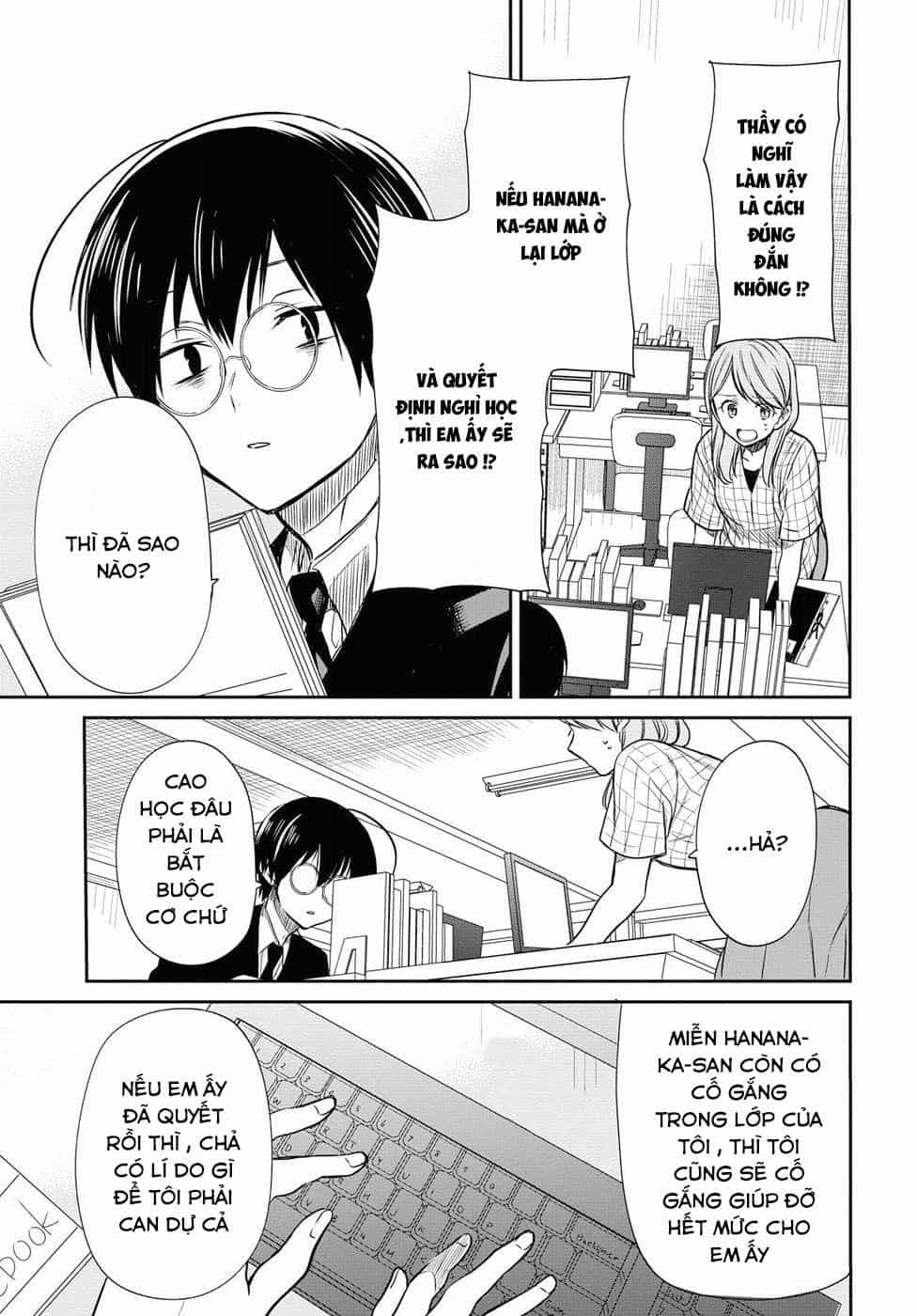 1-Nen A-Gumi No Monster - Chương 8 - ảnh 28