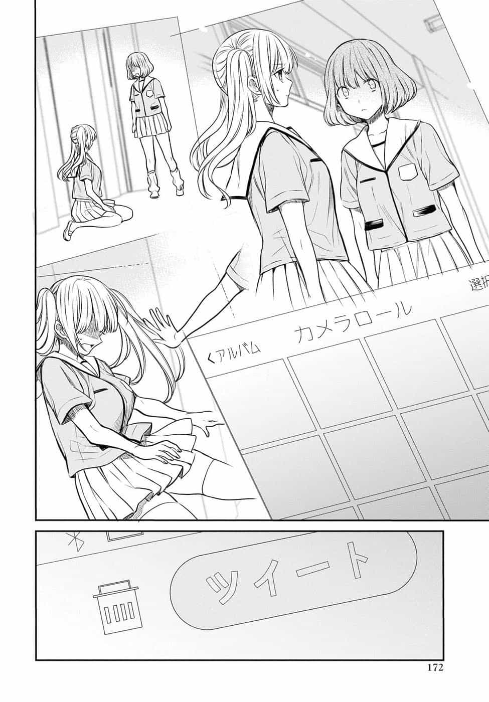 1-Nen A-Gumi No Monster - Chương 9 - ảnh 13