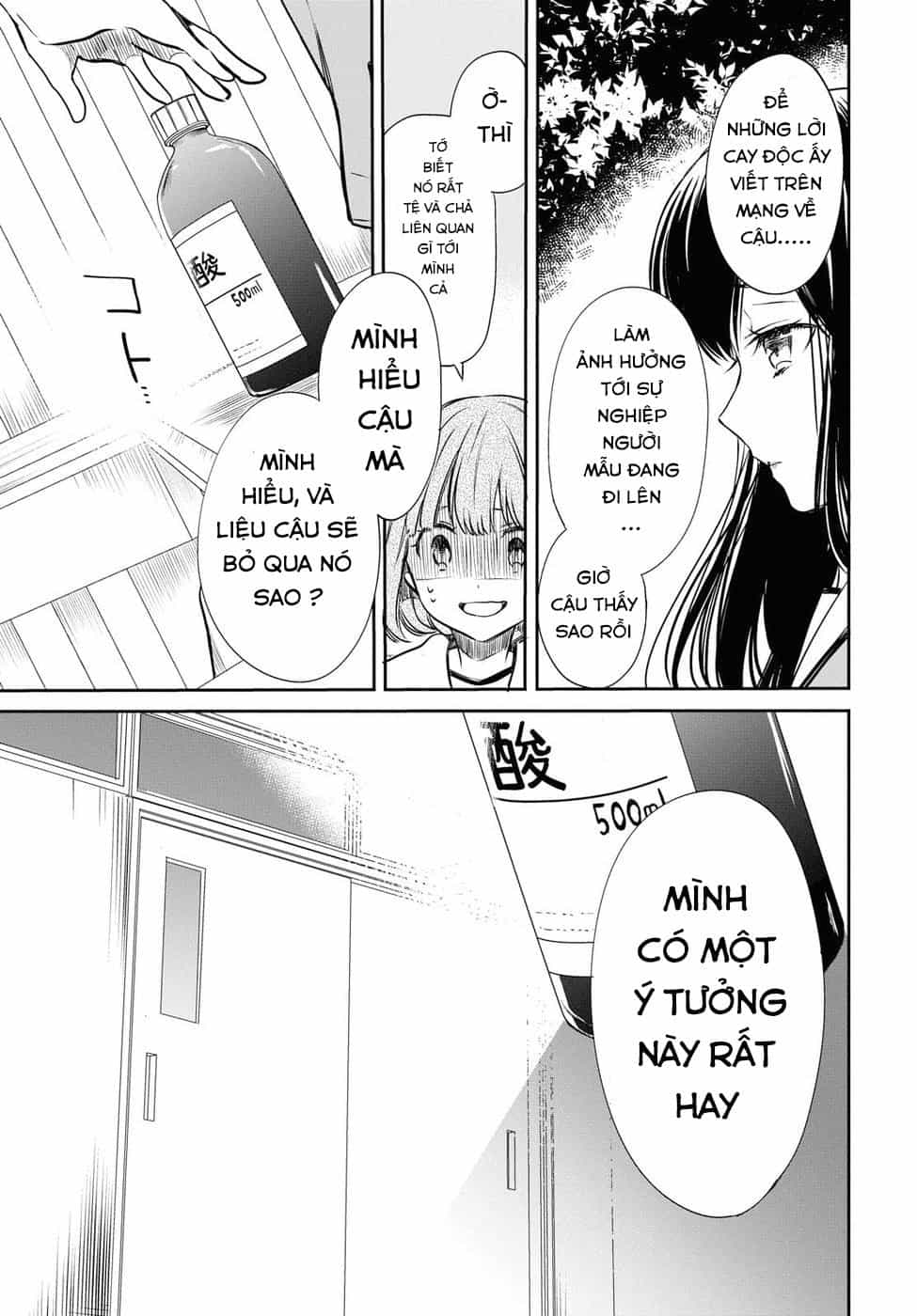 1-Nen A-Gumi No Monster - Chương 9 - ảnh 28