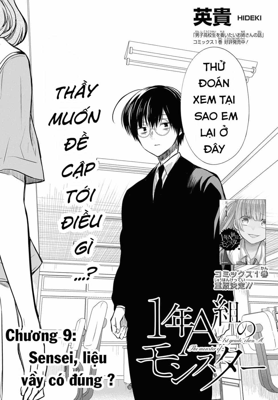 1-Nen A-Gumi No Monster - Chương 9 - ảnh 3