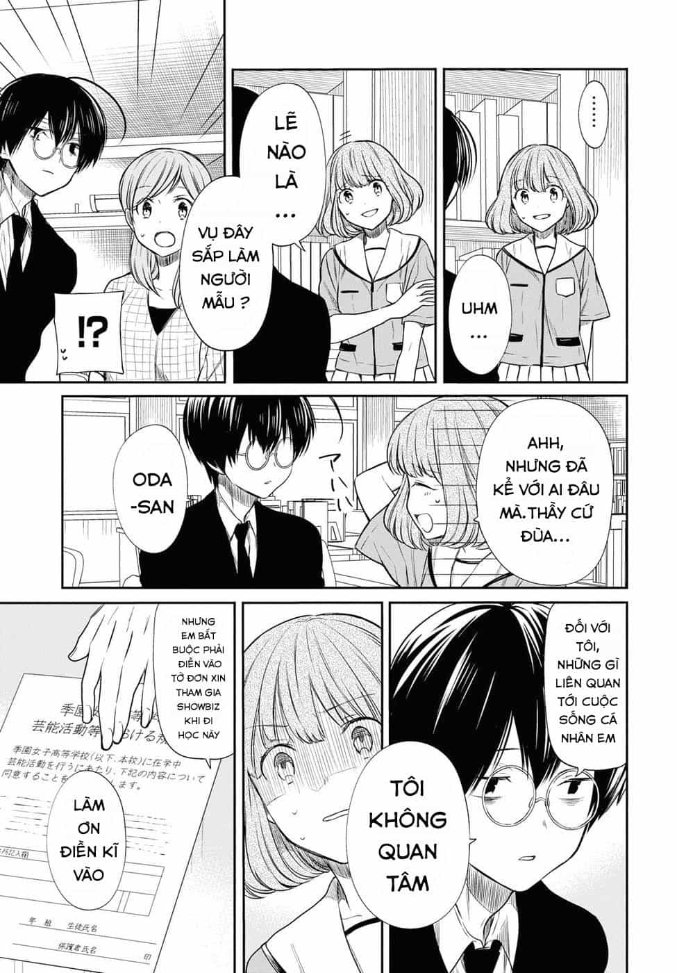 1-Nen A-Gumi No Monster - Chương 9 - ảnh 6