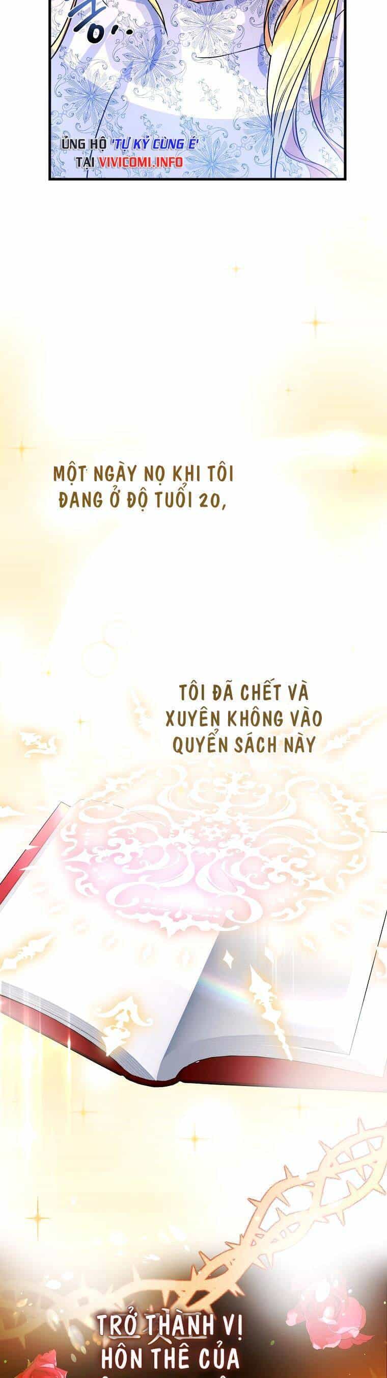 10 Cách Để Bị Bạo Chúa Đá - Chương 1 - ảnh 11