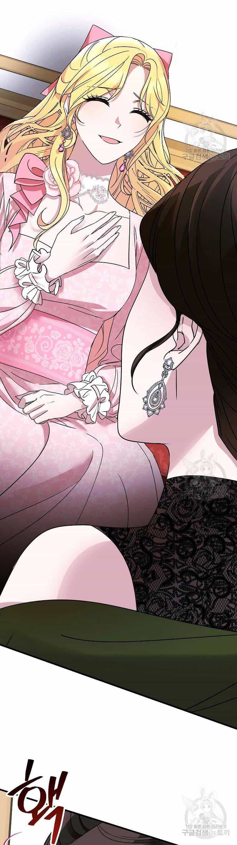 10 Cách Để Bị Bạo Chúa Đá - Chương 2 - ảnh 44