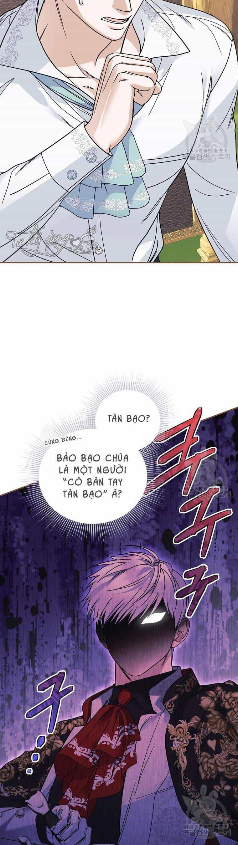 10 Cách Để Bị Bạo Chúa Đá - Chương 20 - ảnh 14