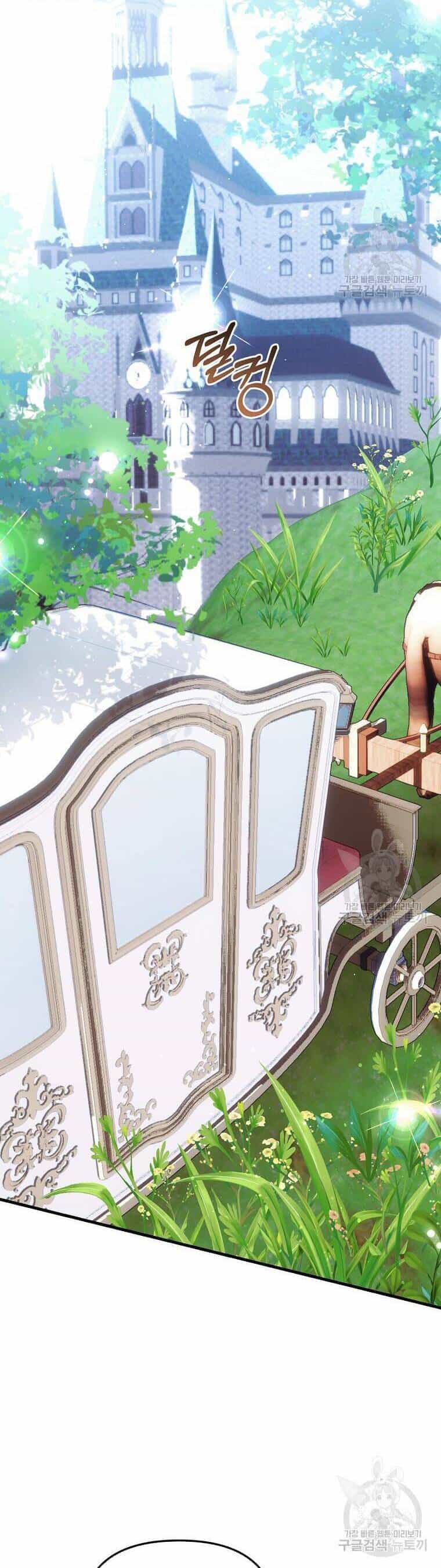 10 Cách Để Bị Bạo Chúa Đá - Chương 29 - ảnh 40