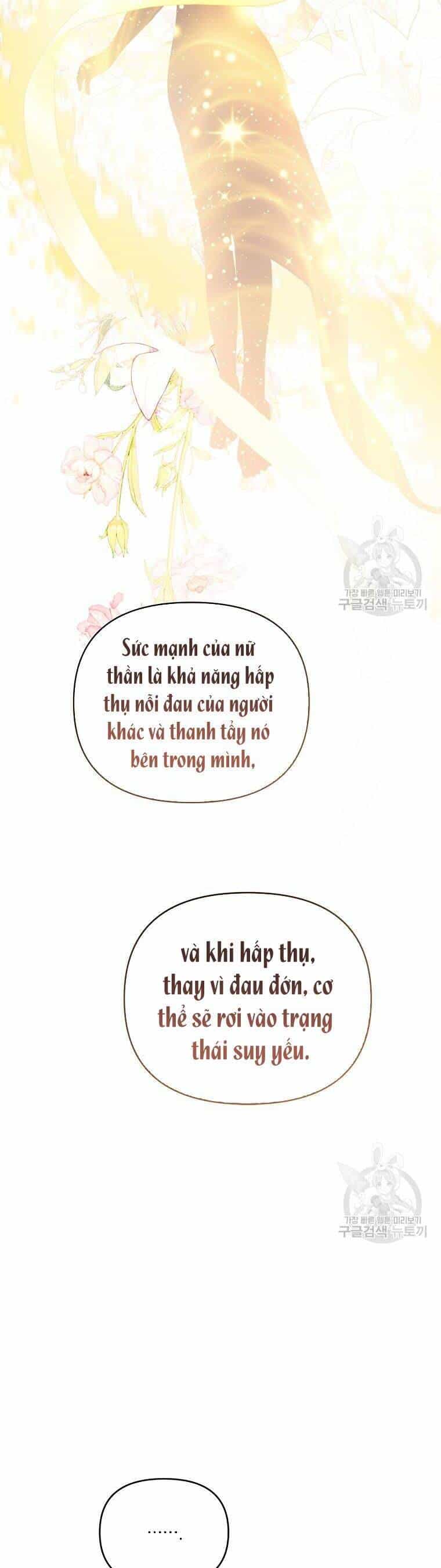 10 Cách Để Bị Bạo Chúa Đá - Chương 37 - ảnh 21