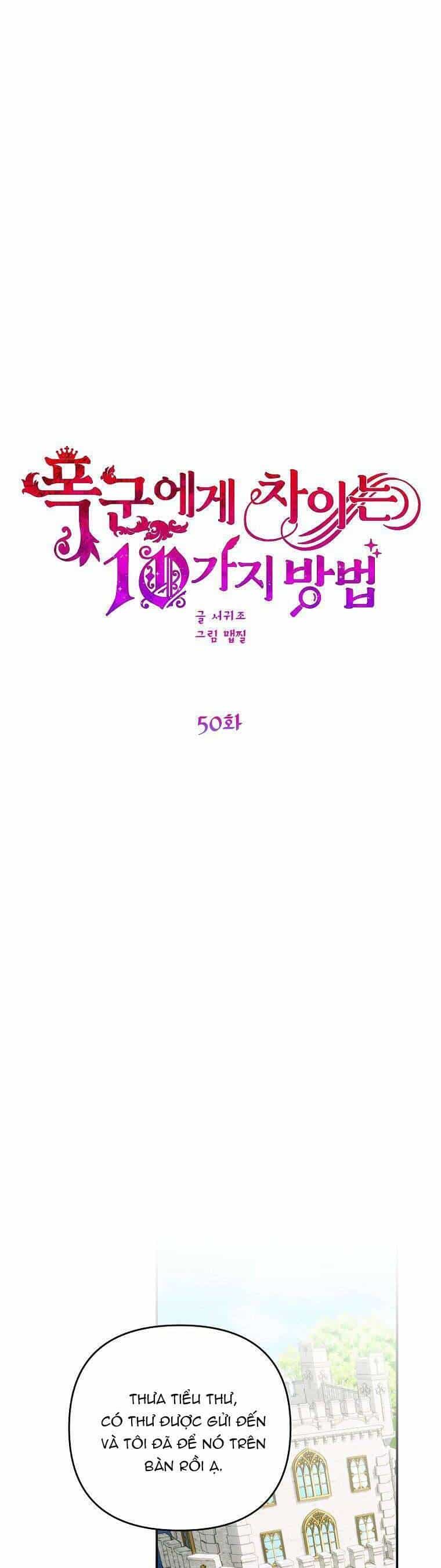 10 Cách Để Bị Bạo Chúa Đá - Chương 50 - ảnh 15