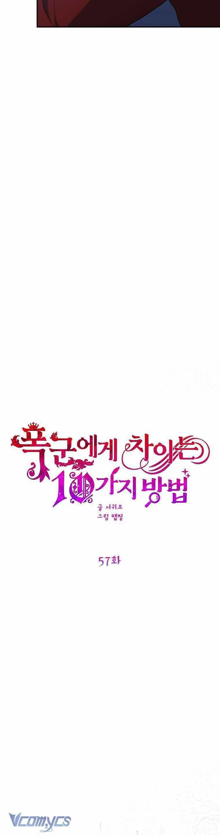 10 Cách Để Bị Bạo Chúa Đá - Chương 57 - ảnh 32