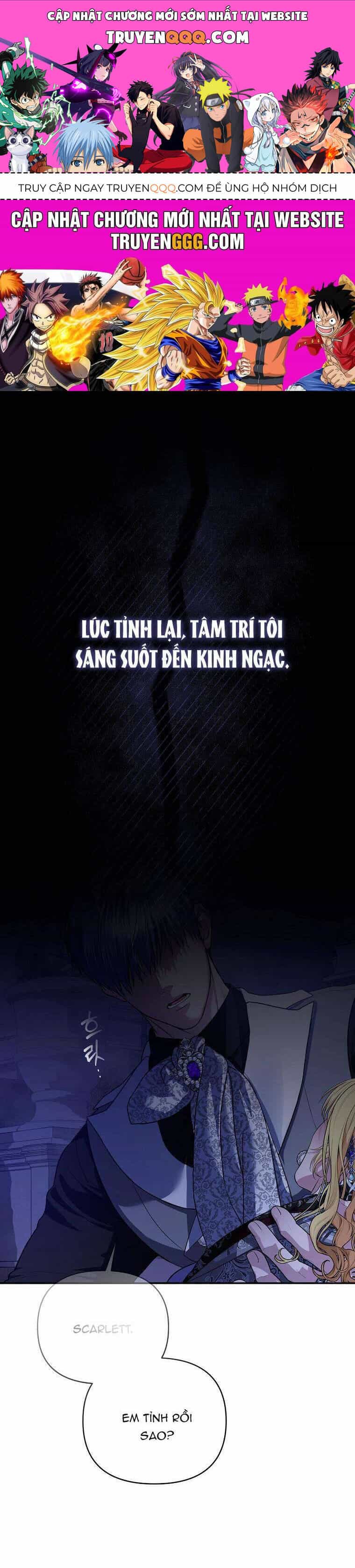 10 Cách Để Bị Bạo Chúa Đá - Chương 67 - ảnh 1