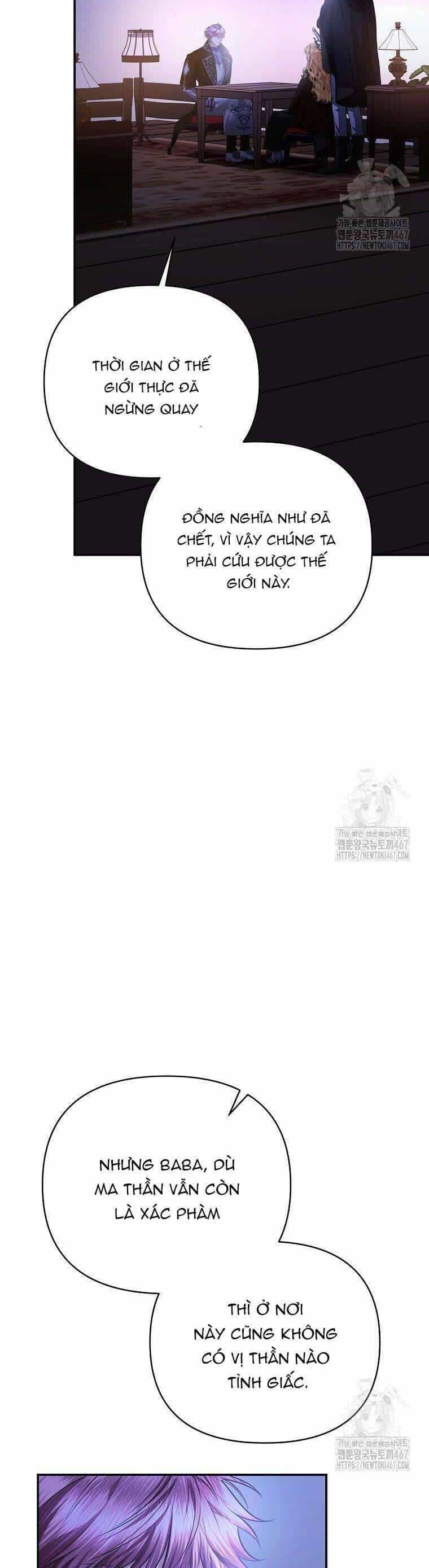 10 Cách Để Bị Bạo Chúa Đá - Chương 71 - ảnh 21