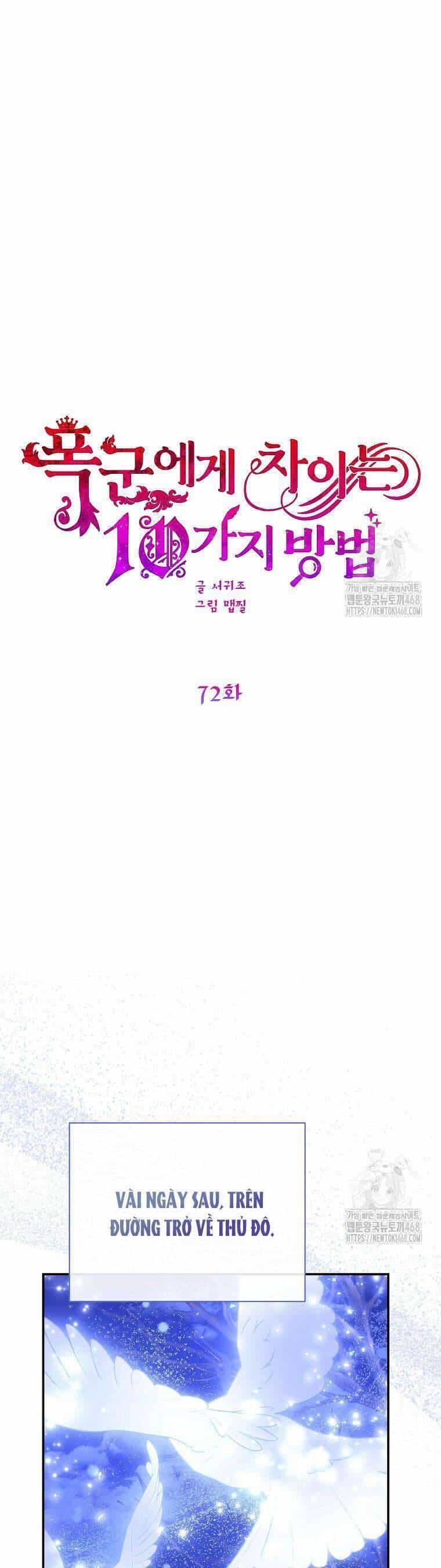 10 Cách Để Bị Bạo Chúa Đá - Chương 72 - ảnh 23