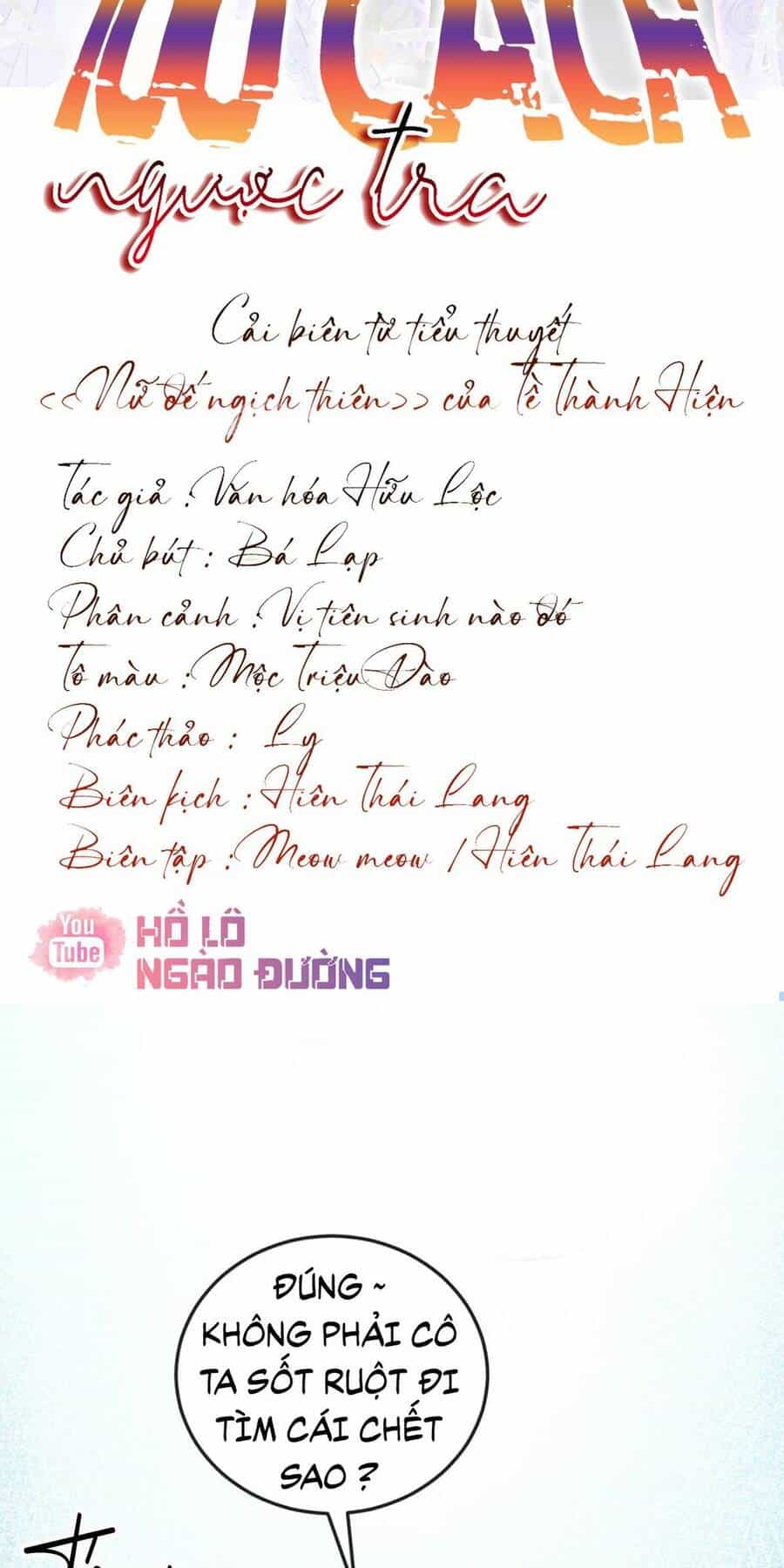 100 Cách Ngược Tra Nữ - Chương 14 - ảnh 2