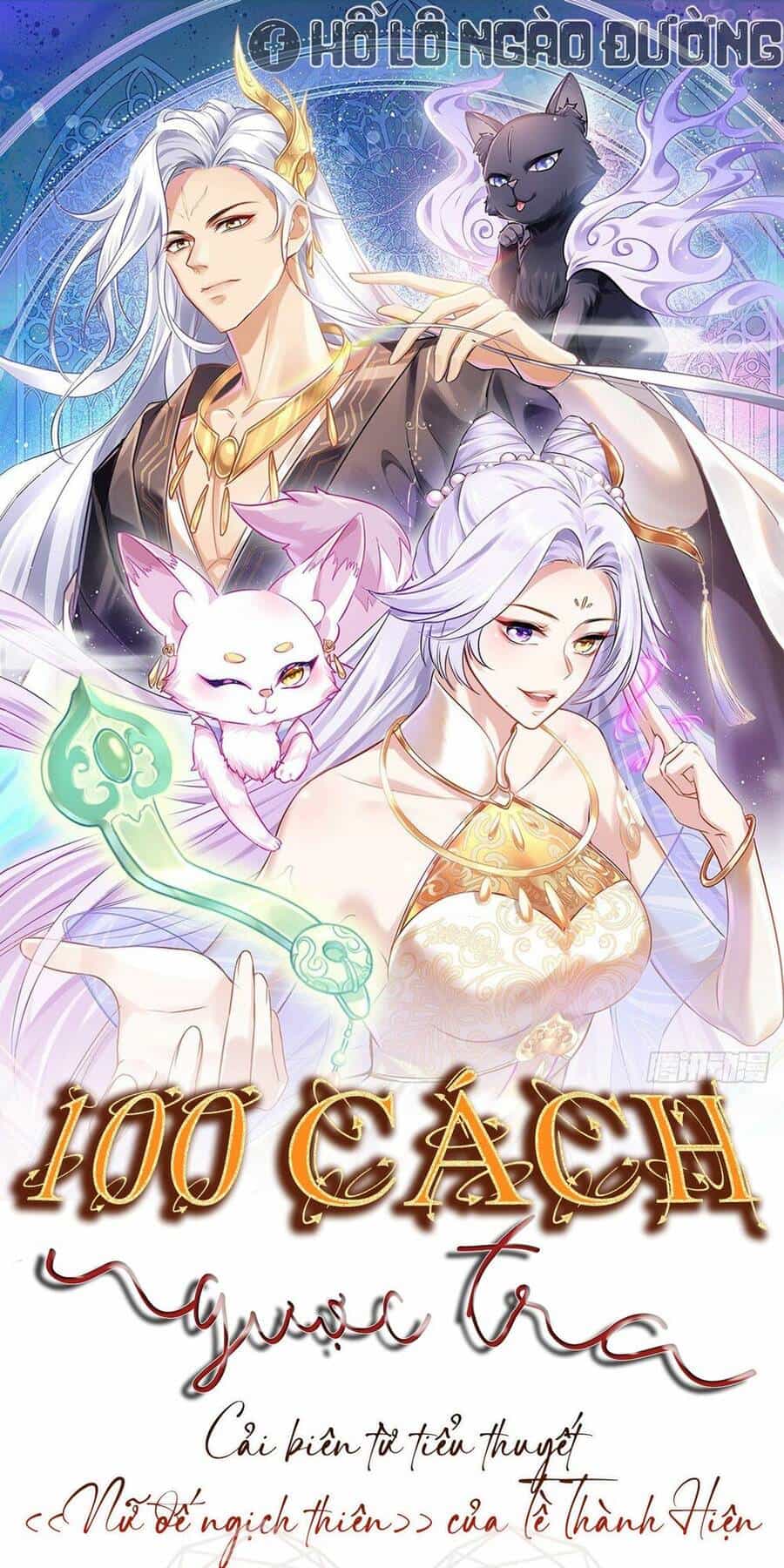100 Cách Ngược Tra Nữ - Chương 2 - ảnh 1