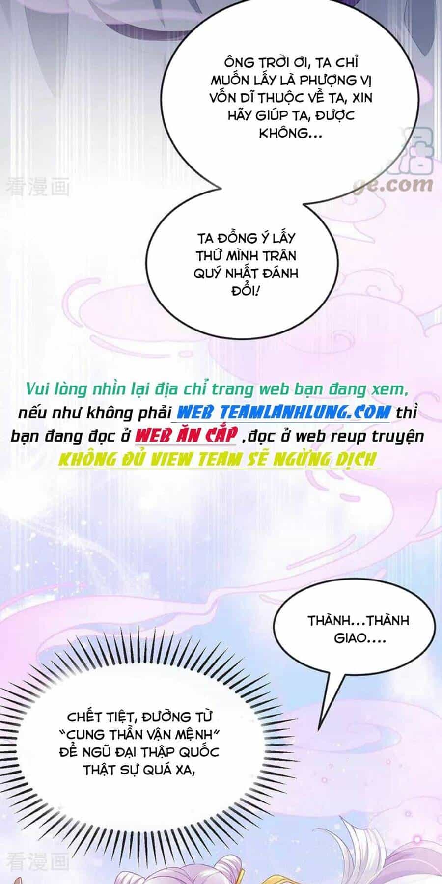 100 Cách Ngược Tra Nữ - Chương 43 - ảnh 53