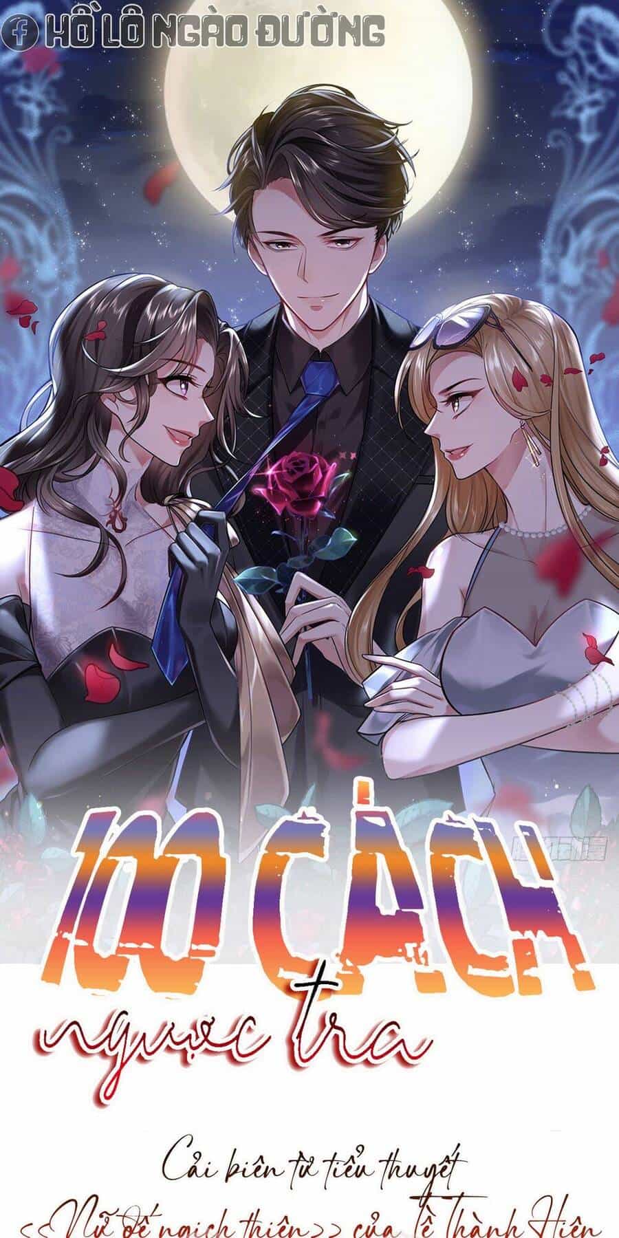 100 Cách Ngược Tra Nữ - Chương 5 - ảnh 1