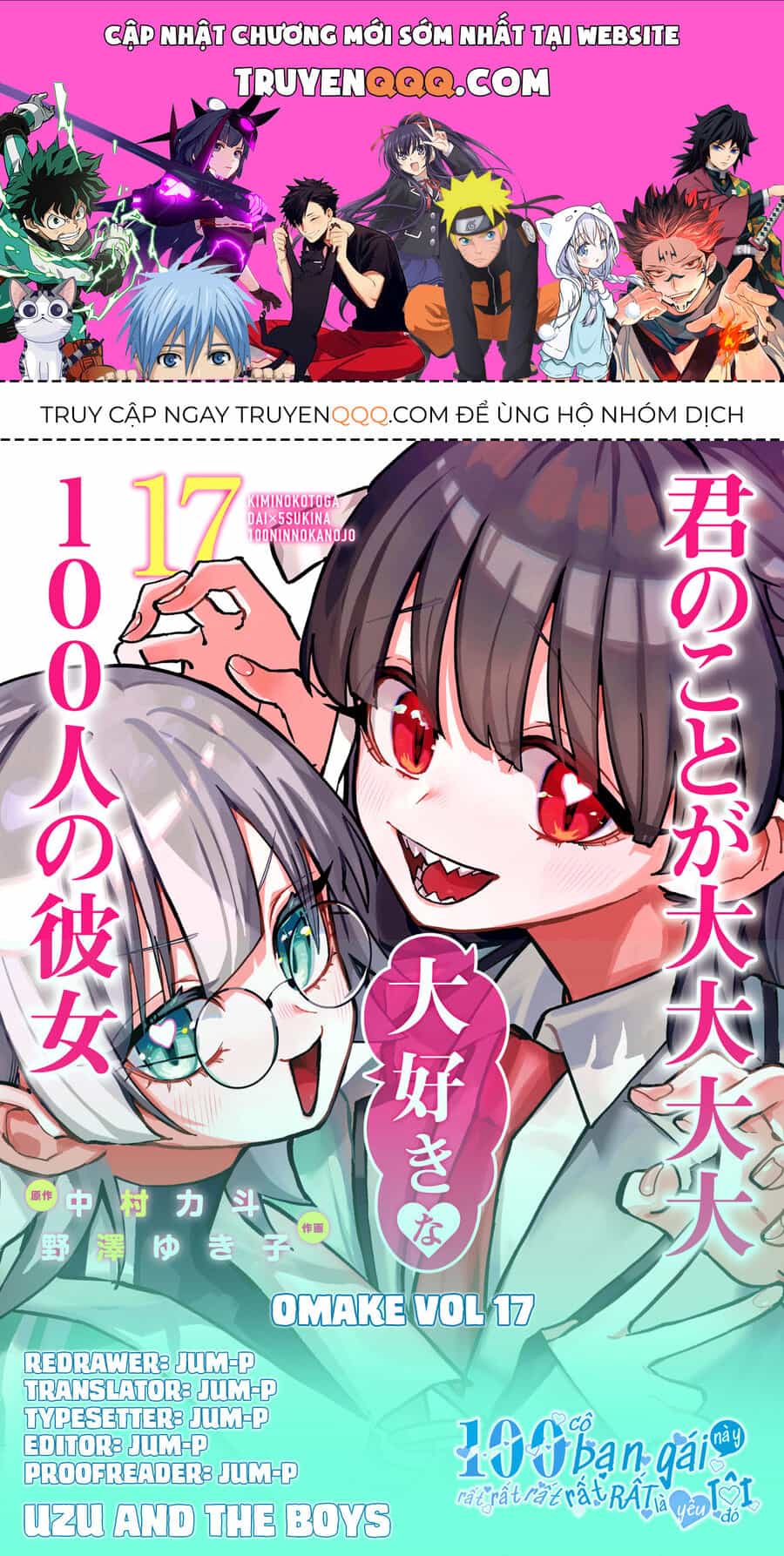 100 Cô Bạn Gái Này Rất, Rất, Rất, Rất, Rất Là Yêu Tôi Đó - Chương 149.5 - ảnh 1