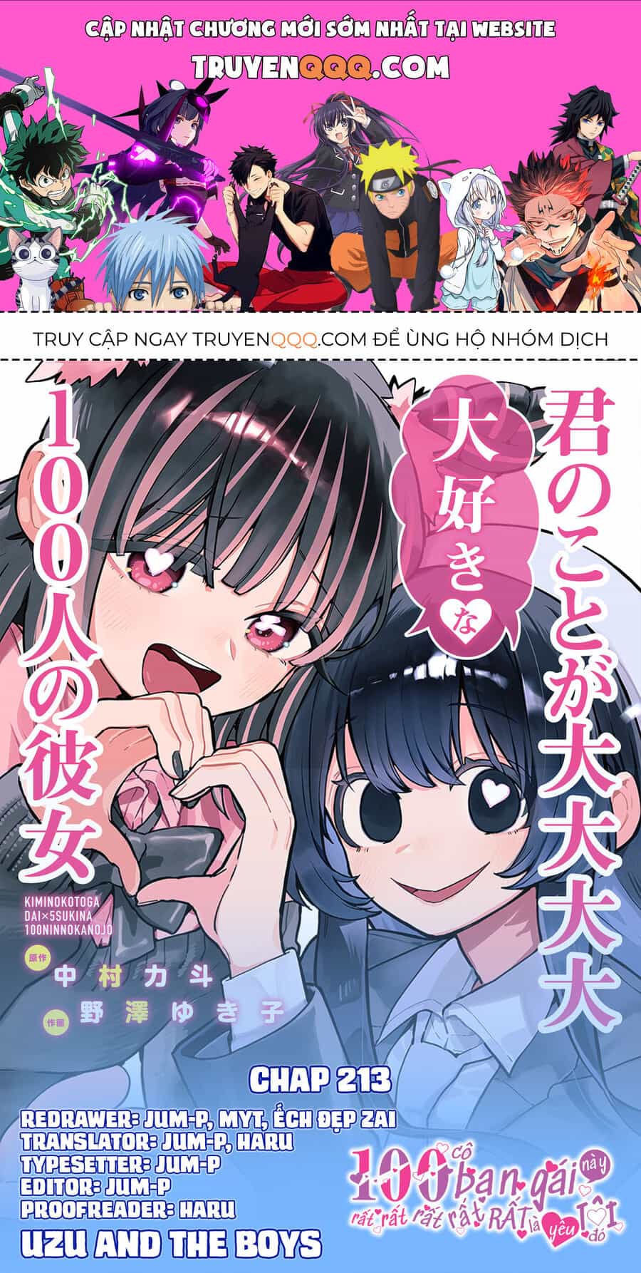 100 Cô Bạn Gái Này Rất, Rất, Rất, Rất, Rất Là Yêu Tôi Đó - Chương 213 - ảnh 1