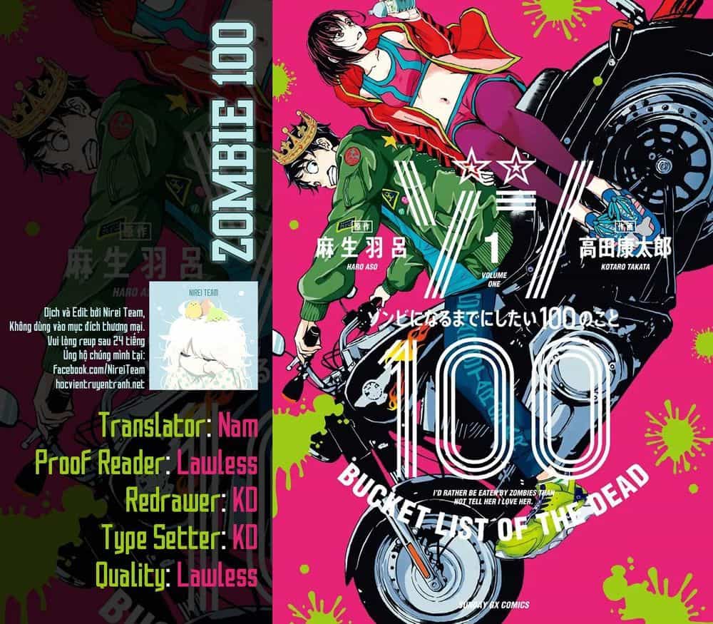 100 Điều Muốn Làm Trước Khi Chết - Chương 17 - ảnh 3