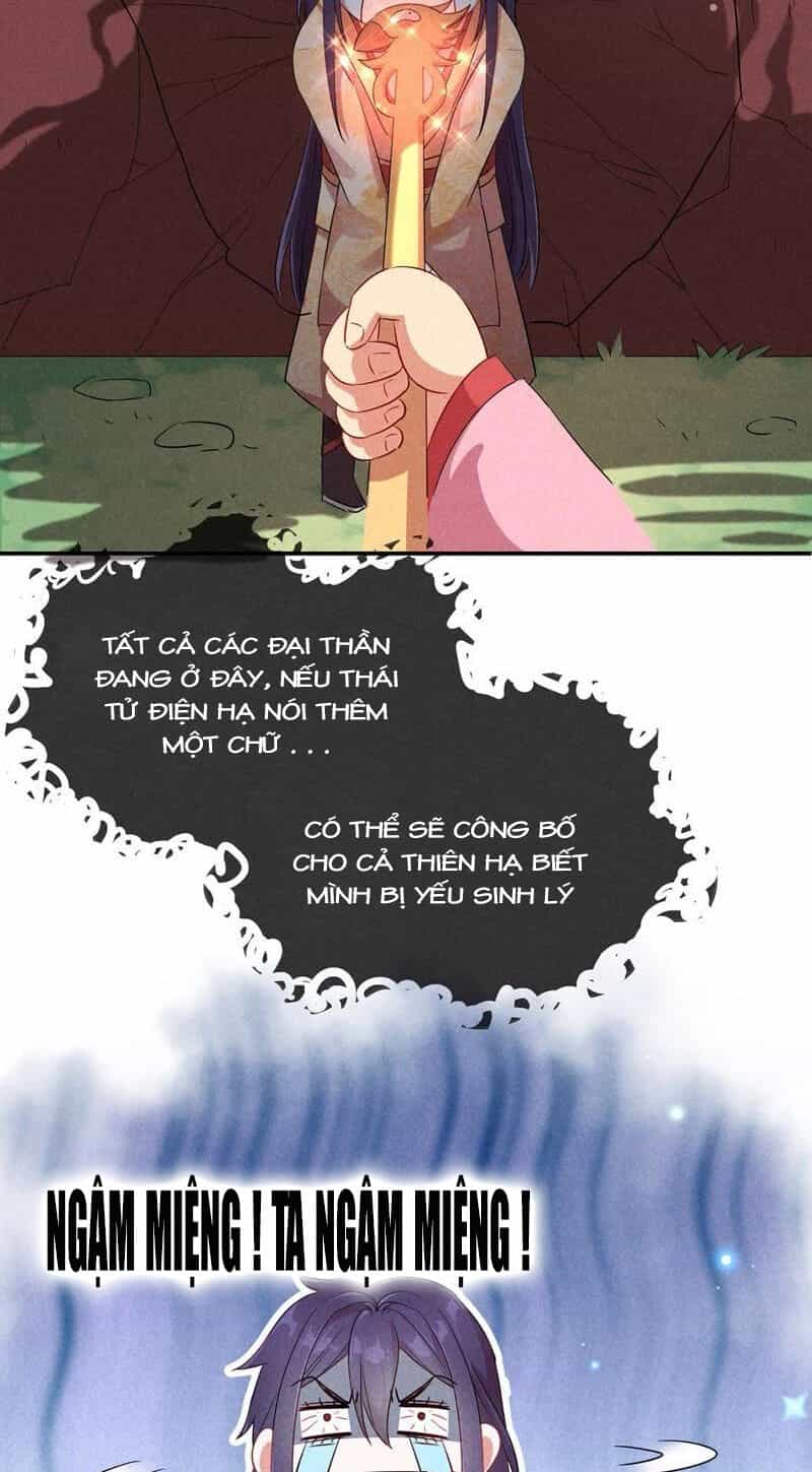 101 Mỹ Nam Của Vương Phi Béo Phì - Chương 32 - ảnh 5