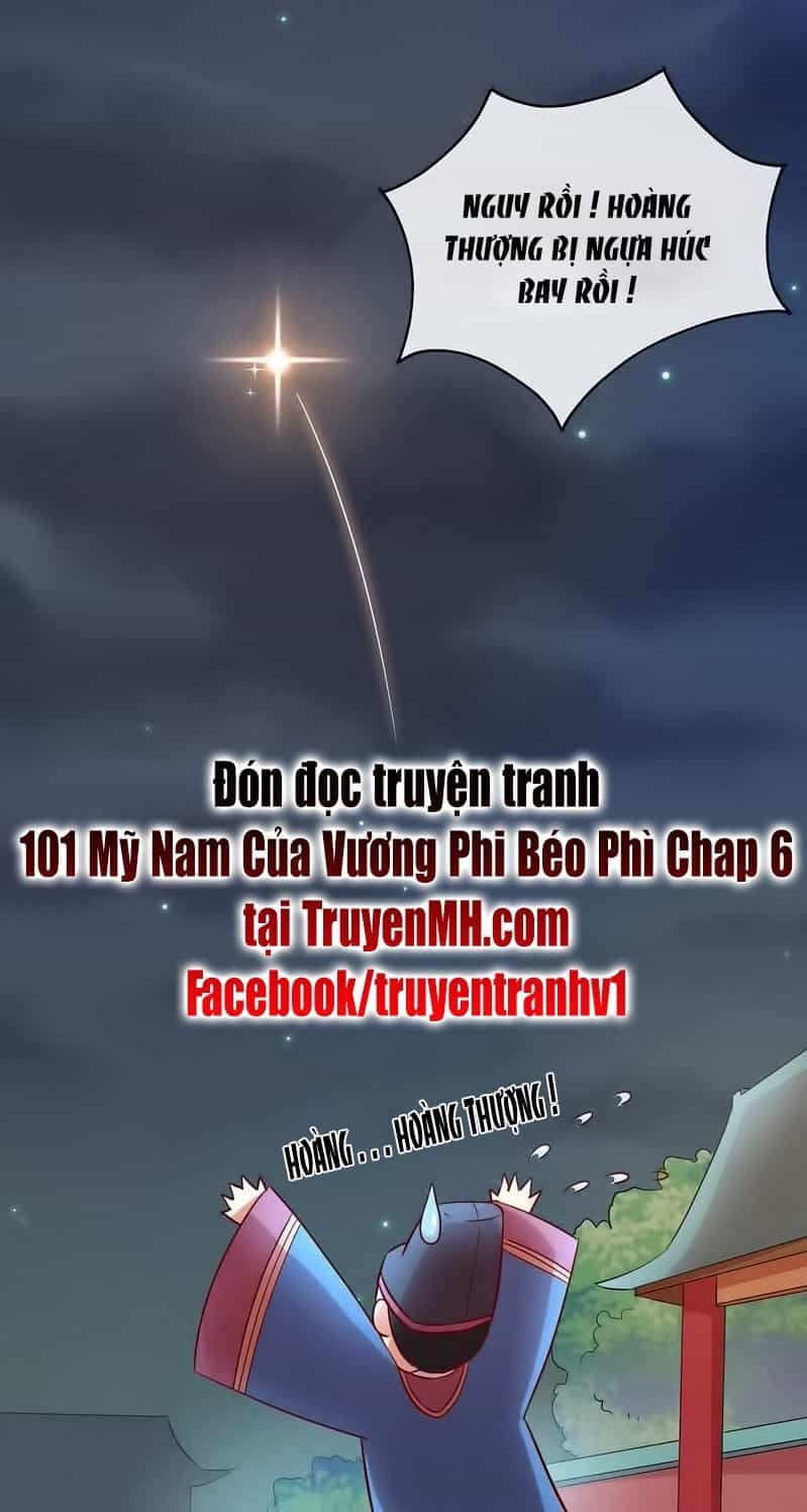 101 Mỹ Nam Của Vương Phi Béo Phì - Chương 5 - ảnh 21