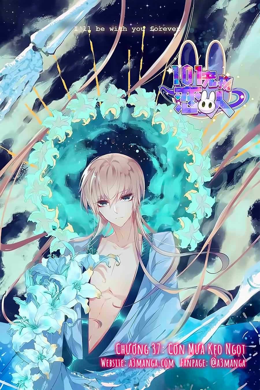 101 Sủng Vật Tình Nhân - Chương 37 - ảnh 1