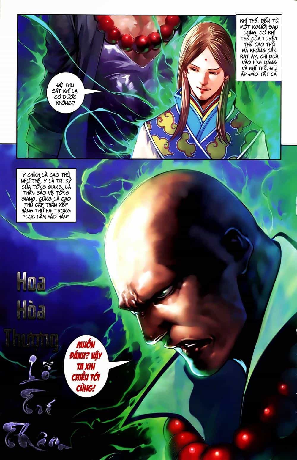 108 - Tân Thủy Hử - Chương 1 - ảnh 33