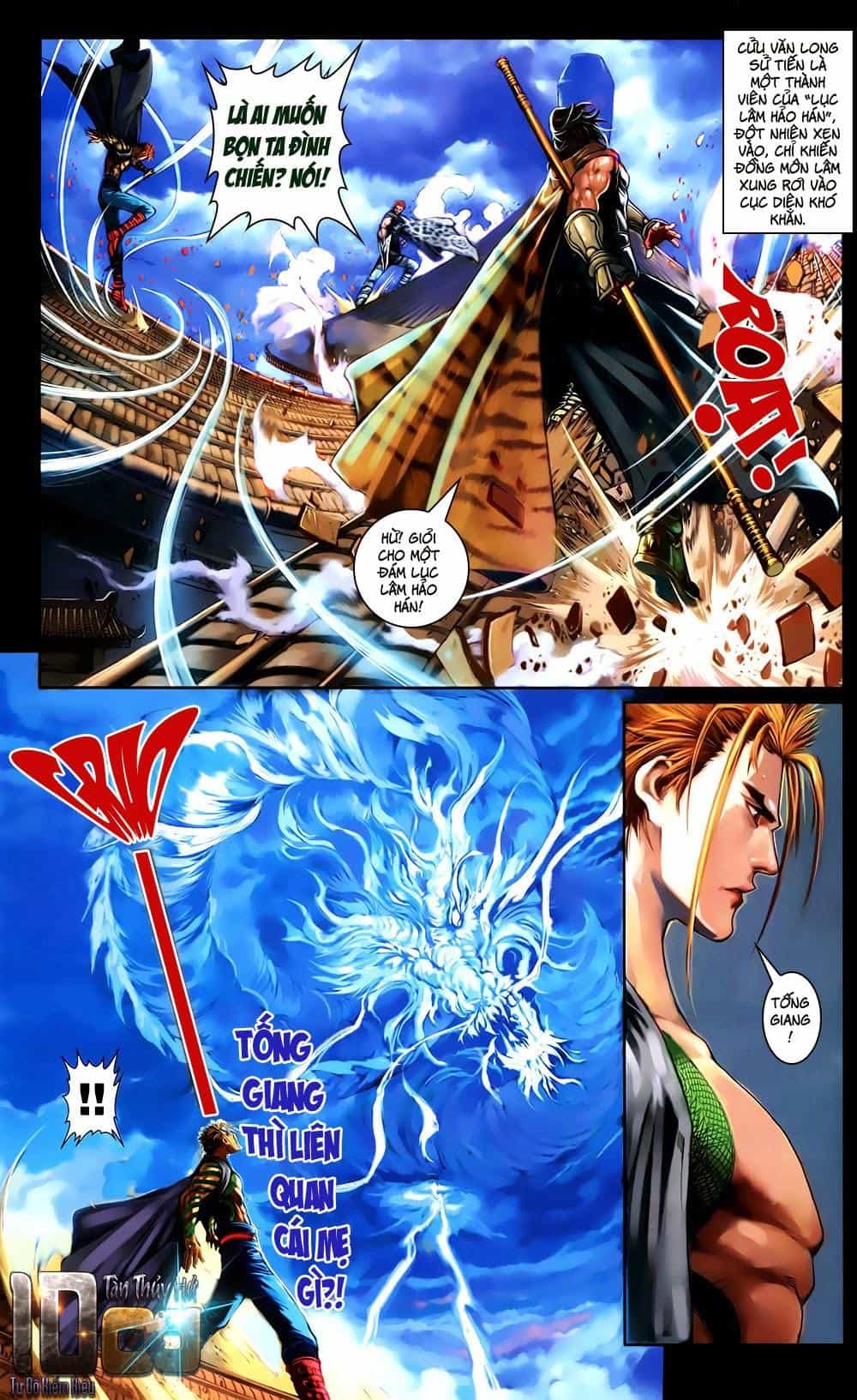 108 - Tân Thủy Hử - Chương 1 - ảnh 53