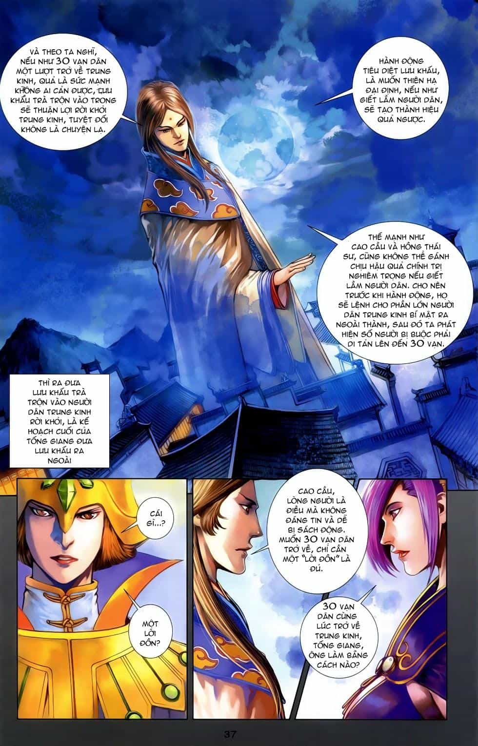 108 - Tân Thủy Hử - Chương 7.2 - ảnh 6