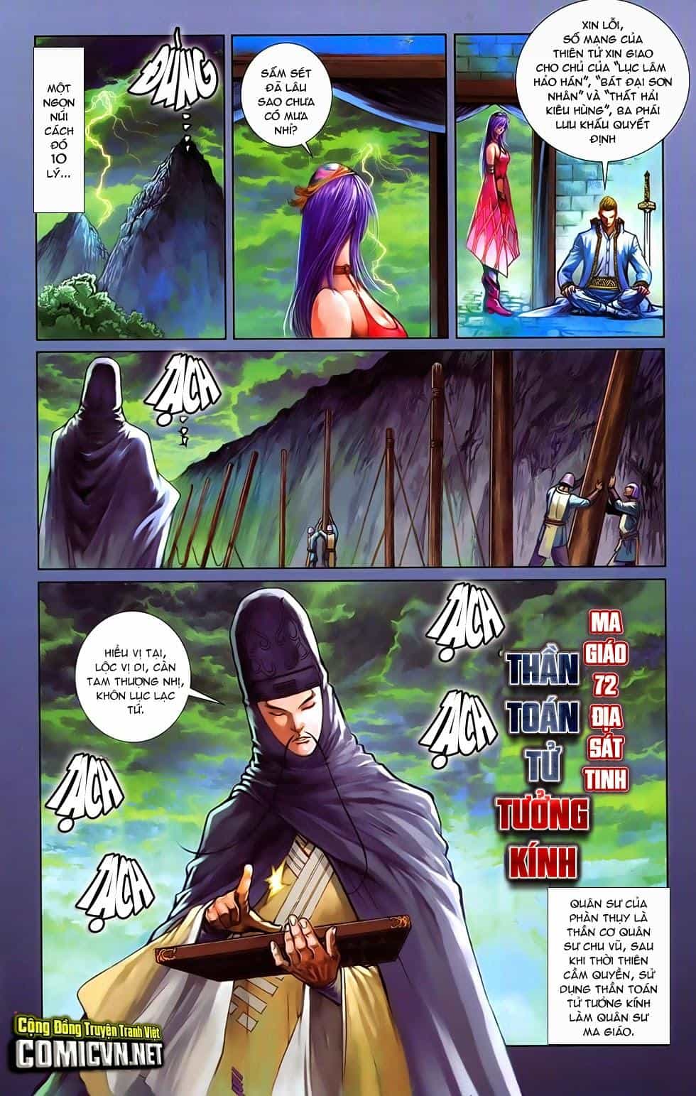 108 - Tân Thủy Hử - Chương 10.1 - ảnh 8