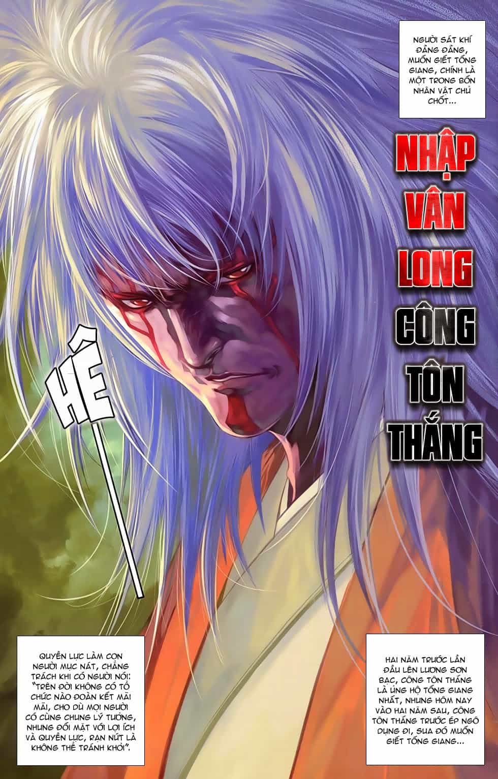 108 - Tân Thủy Hử - Chương 16.1 - ảnh 11