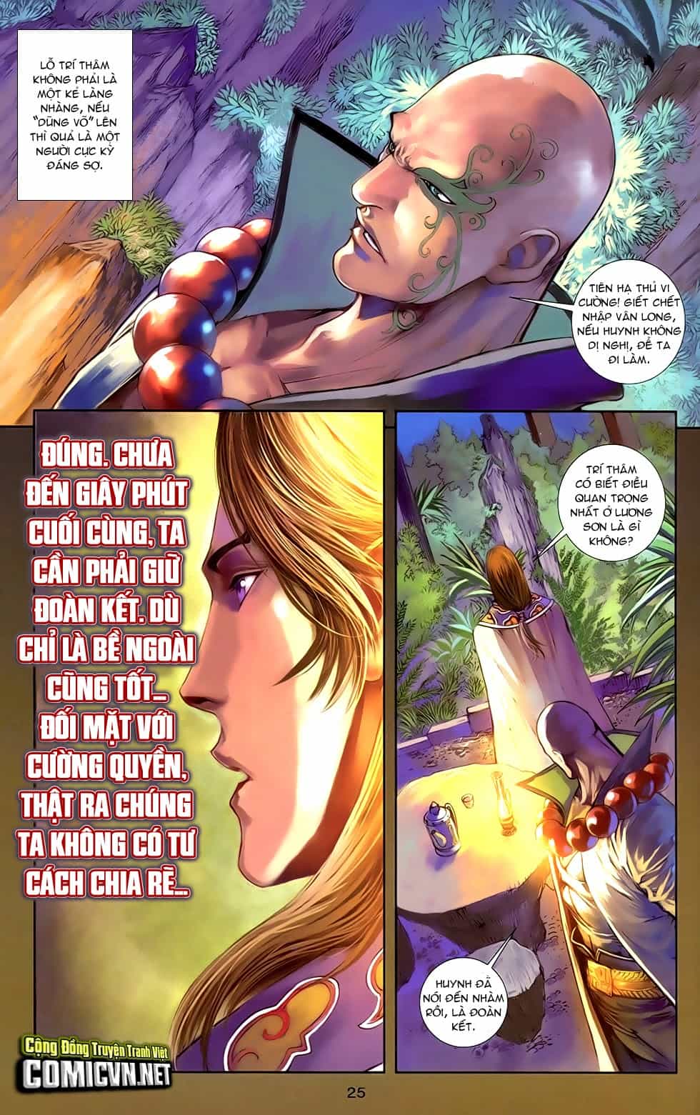 108 - Tân Thủy Hử - Chương 16.1 - ảnh 23