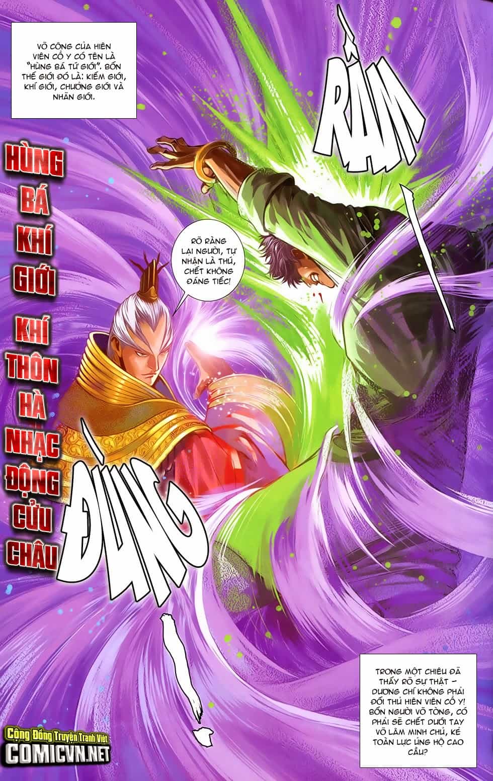 108 - Tân Thủy Hử - Chương 16.2 - ảnh 15