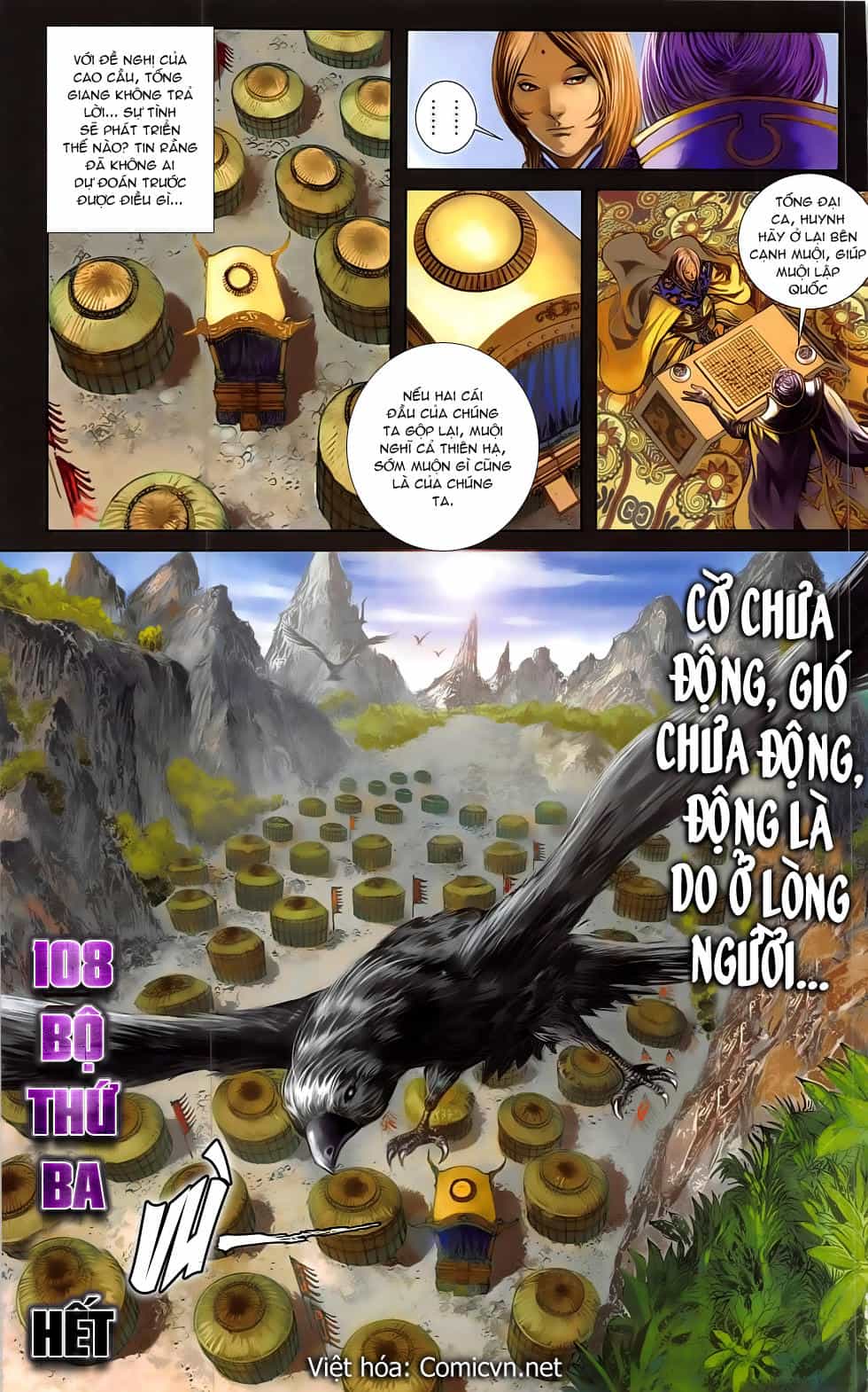 108 - Tân Thủy Hử - Chương 21.2 - ảnh 19