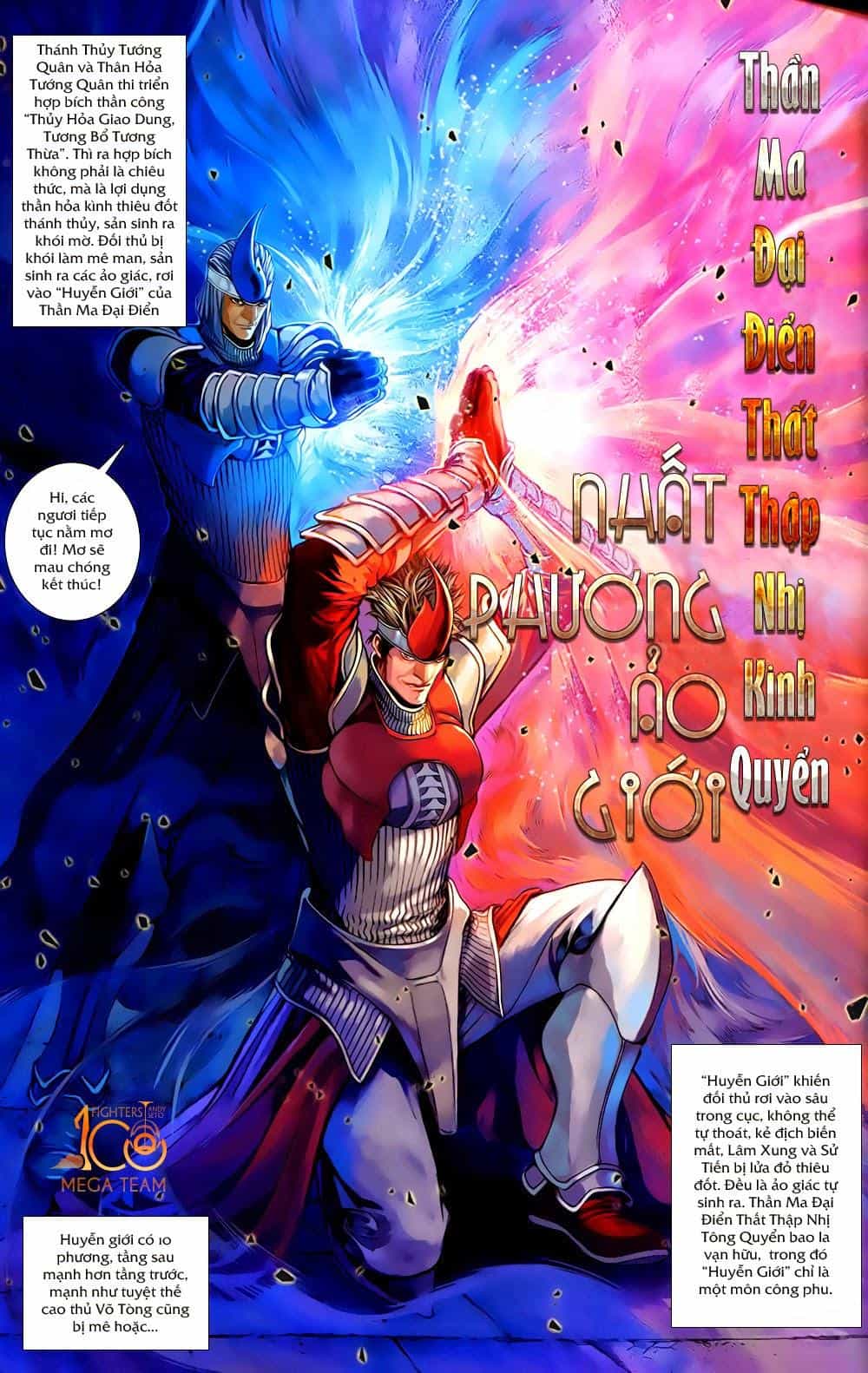 108 - Tân Thủy Hử - Chương 4.2 - ảnh 13