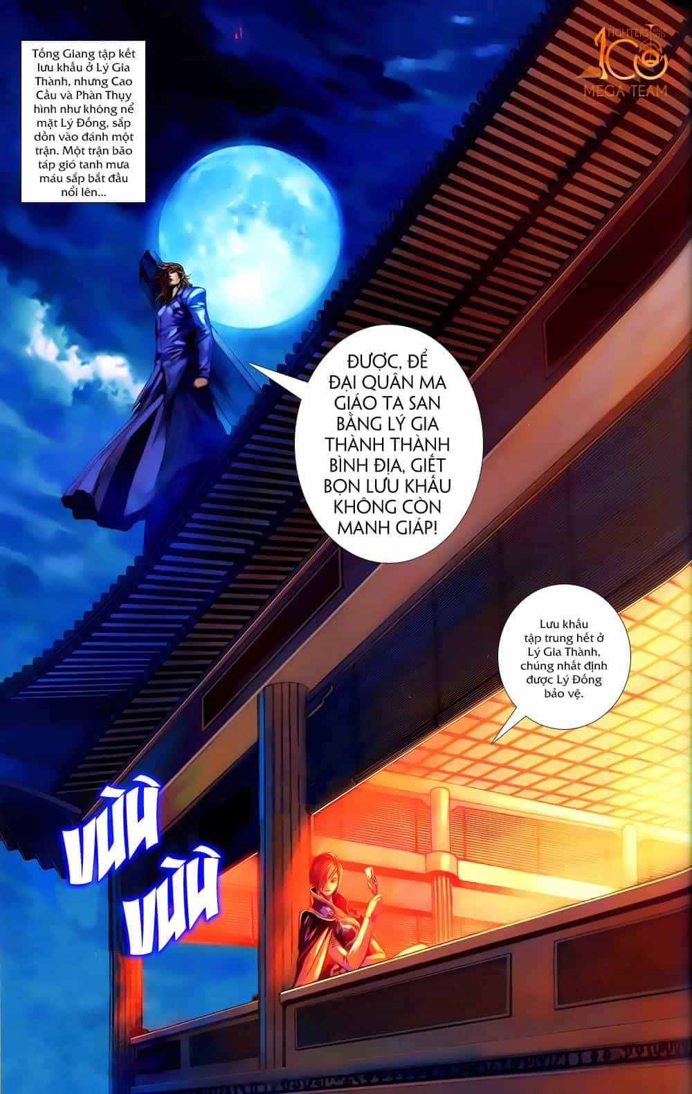 108 - Tân Thủy Hử - Chương 4.2 - ảnh 27