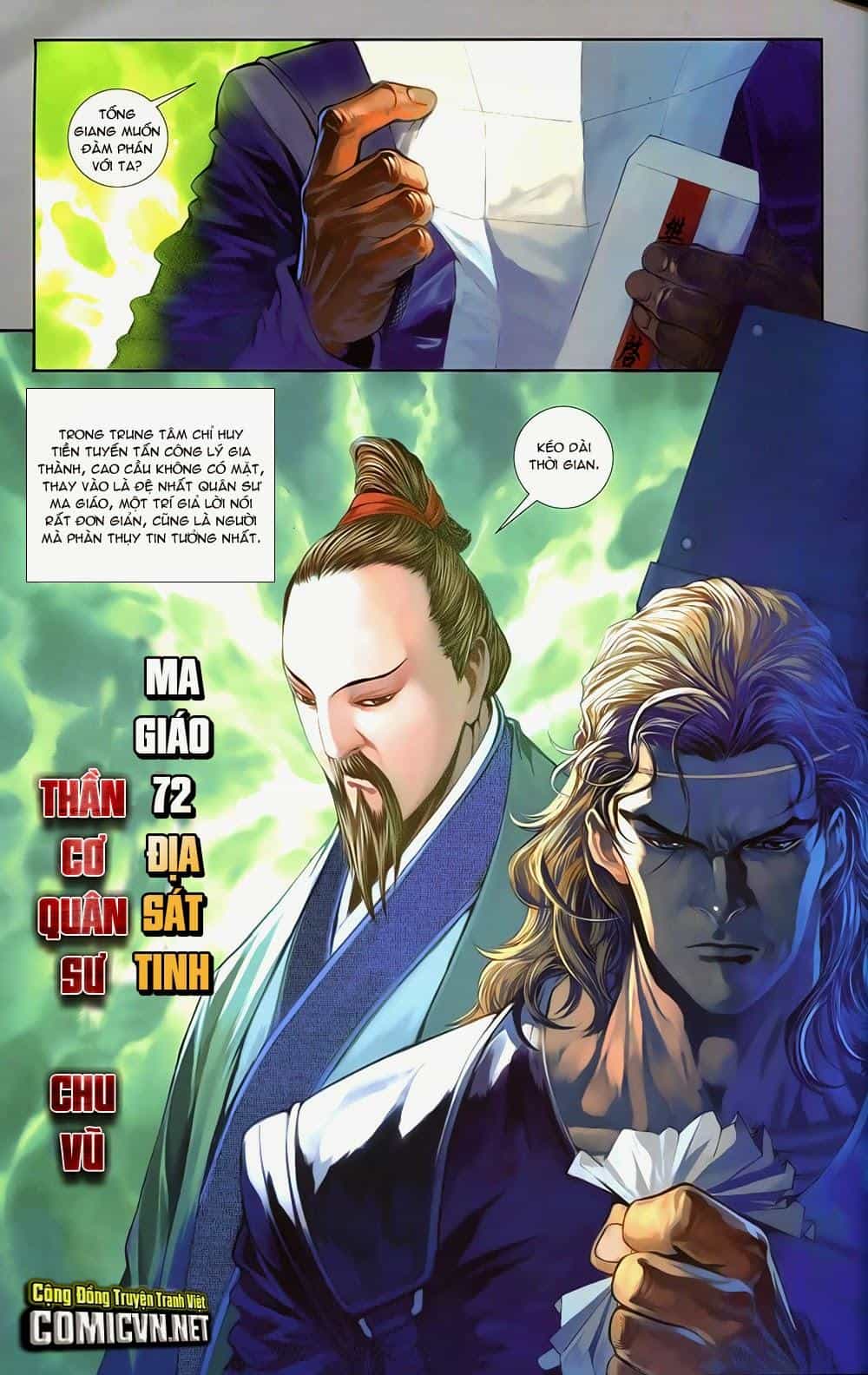 108 - Tân Thủy Hử - Chương 5.2 - ảnh 11