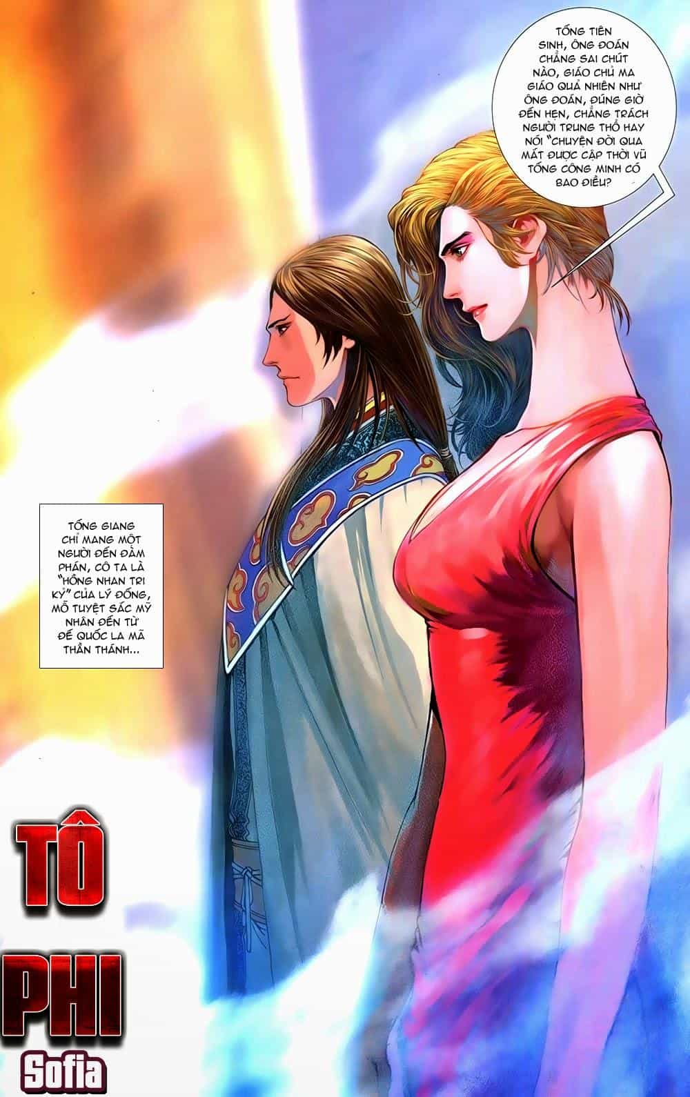 108 - Tân Thủy Hử - Chương 5.2 - ảnh 16