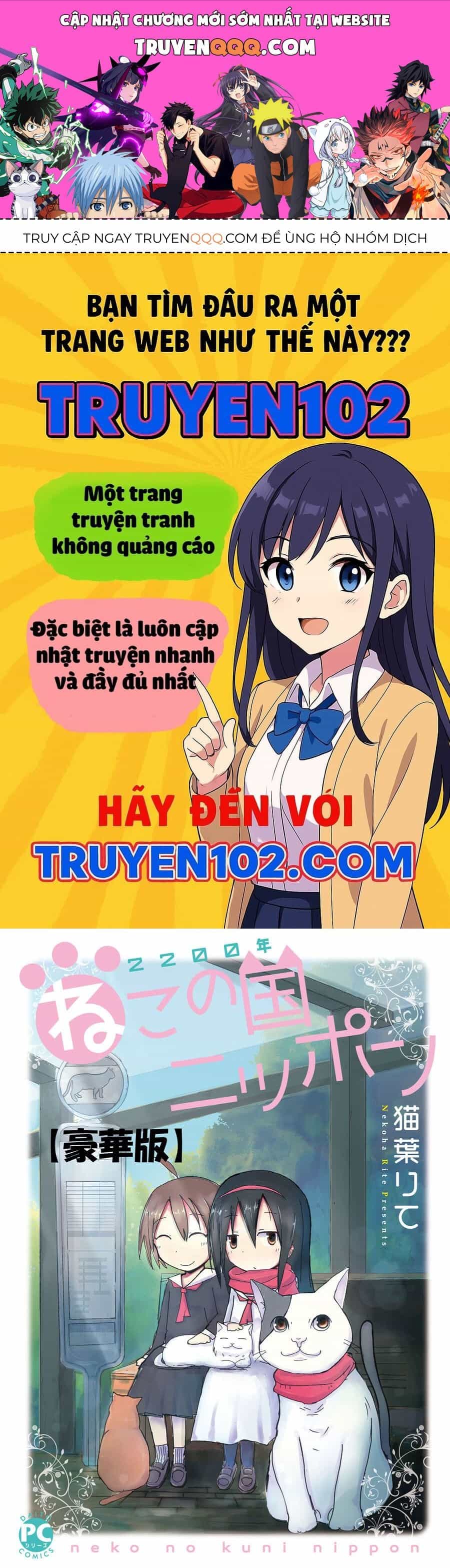 2200 Nen Neko No Kuni Nippon - Chương 1 - ảnh 1